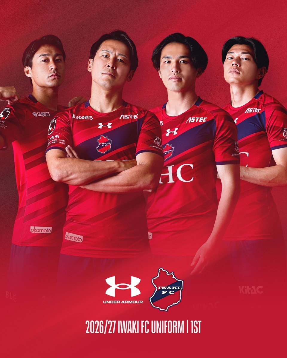 Iwaki FC 26-27 Home and Away Kits Released - featured image