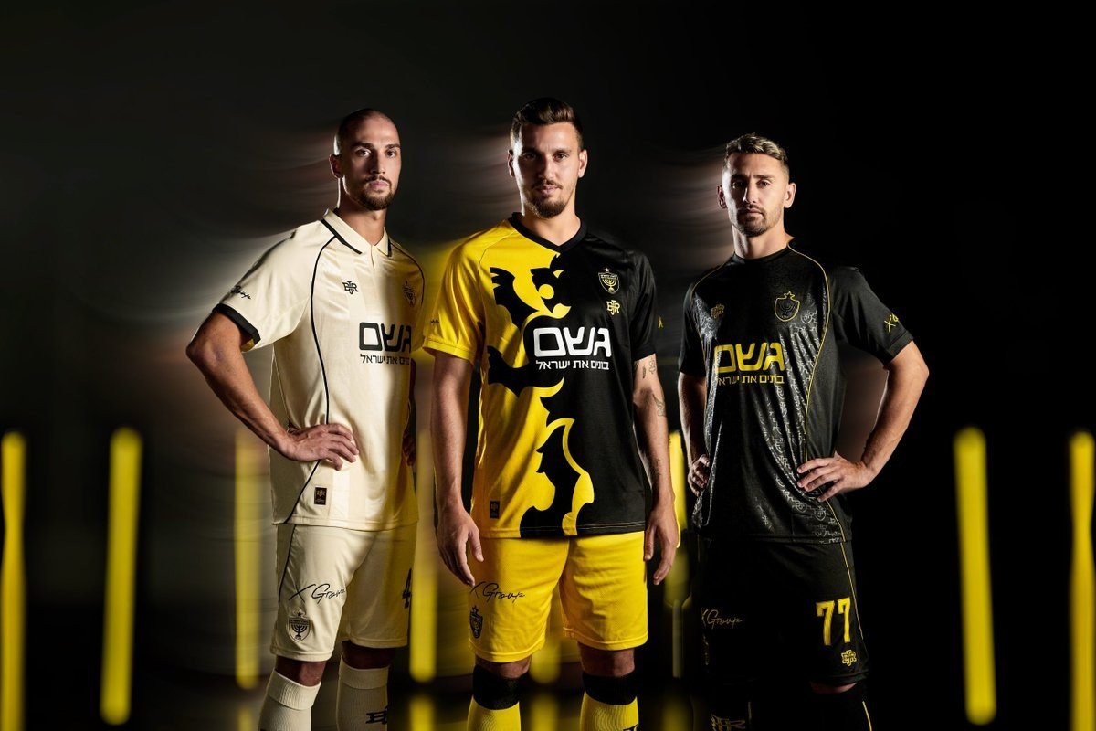 No More Umbro: In-House BJR Beitar Jerusalem 2026-27 Kits Released - featured image