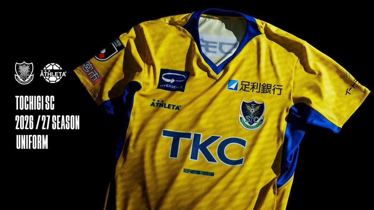 Tochigi SC 26-27 Kits Released - featured image