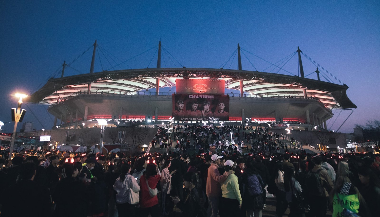 In Focus | Taking In The South Korea v Uruguay Game Day Experience - featured image