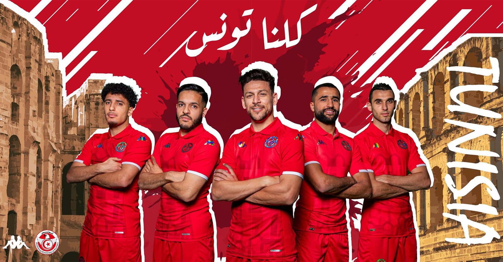 Kappa Reveal Tunisia 2024 Home & Away Kits - featured image