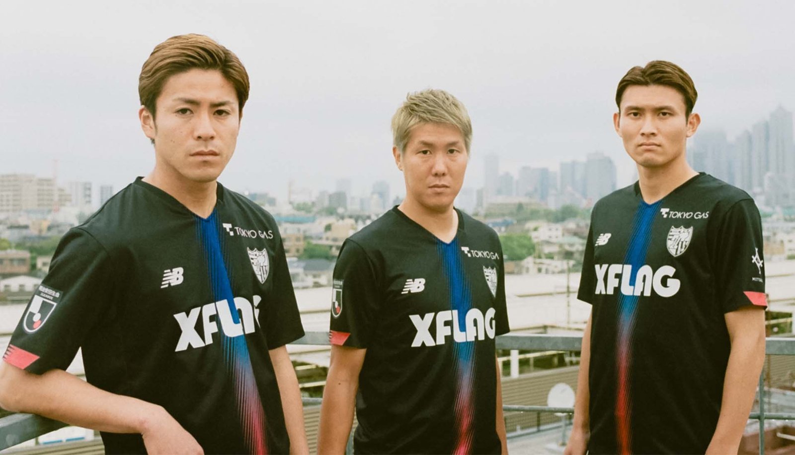 New Balance Launch FC Tokyo 2021 Third Shirt - featured image