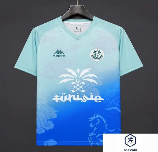 2026 Tunisia "Blue Special Edition" Concept Jersey