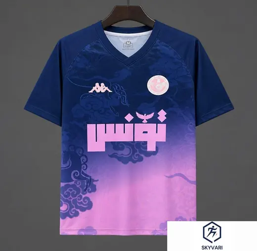 2026 Tunisia "Navy-to-Pink Gradient" Special Edition Jersey
