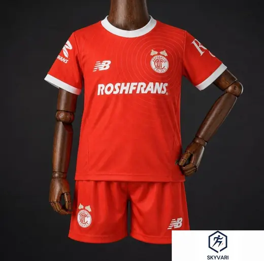 26/27 Kids SC Internacional Home Jersey