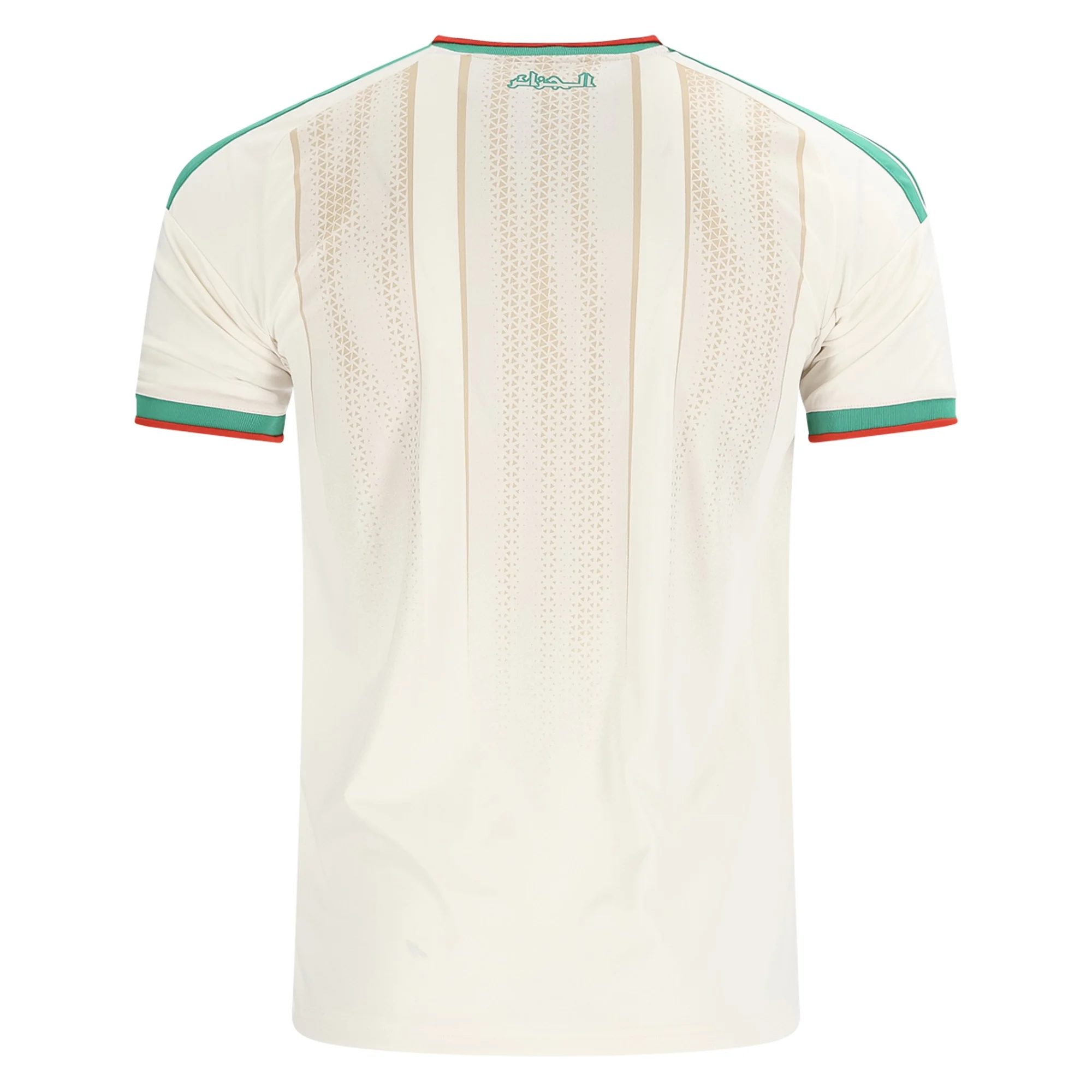 Algeria 2026/27 Adidas Home Jersey — view 3