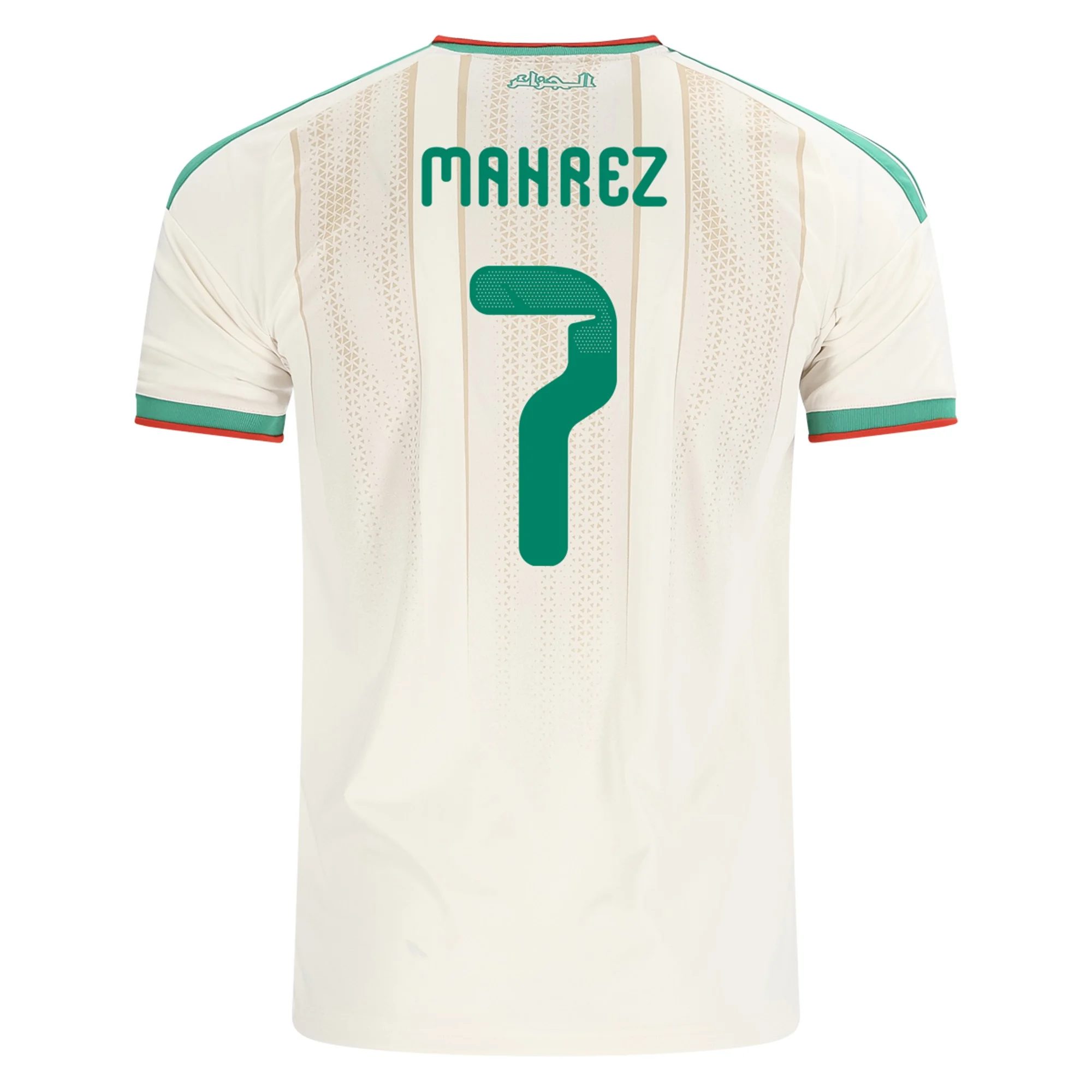 Riyad Mahrez Algeria 2026/27 Home Jersey Soccer Football